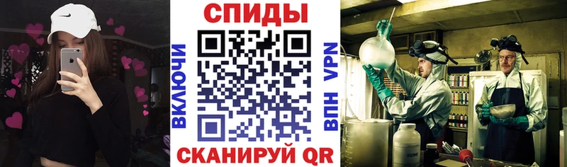 Купить  Тогучин  АМФЕТАМИН 98% 