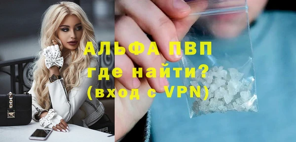 крисы Липки