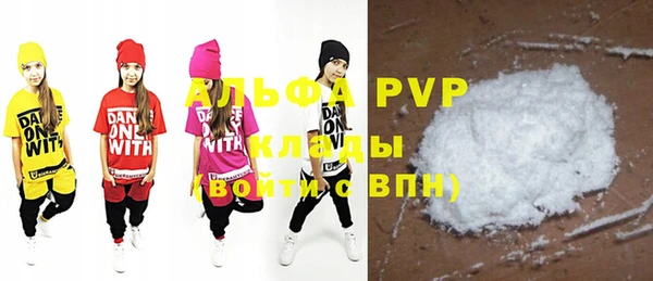 крисы Липки