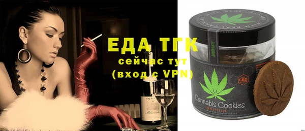 гидра Лихославль