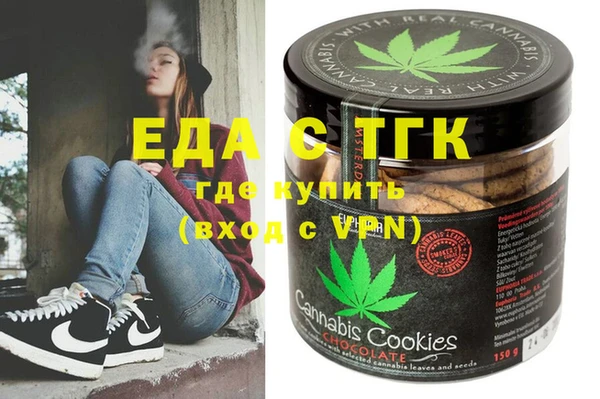MDMA Магадан