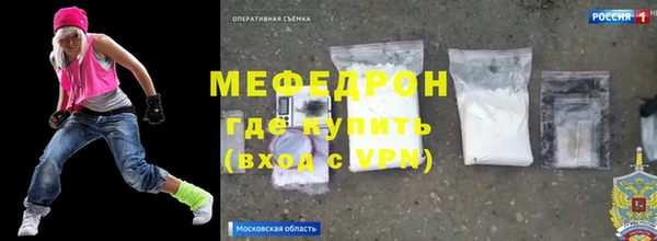 крисы Липки