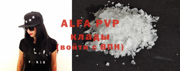 MDMA Магадан
