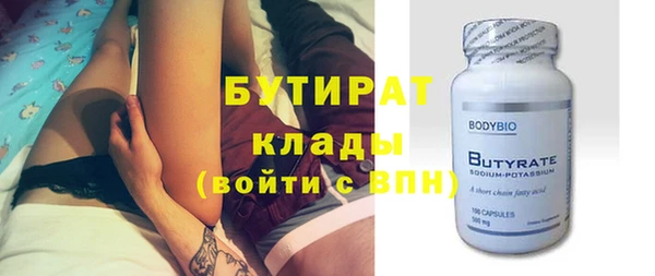 крисы Липки