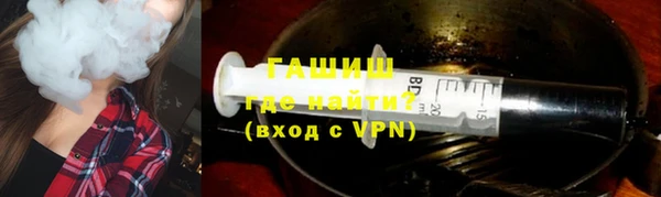 гидра Лихославль