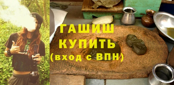 крисы Липки