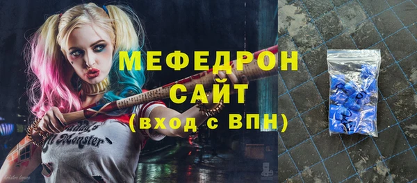 ПСИЛОЦИБИНОВЫЕ ГРИБЫ Лиски