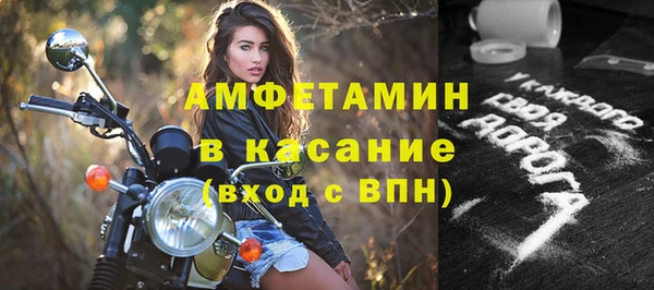крисы Липки