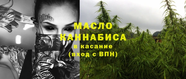 ПСИЛОЦИБИНОВЫЕ ГРИБЫ Лиски