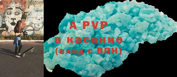 крисы Липки