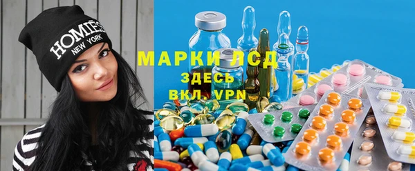 MDMA Магадан
