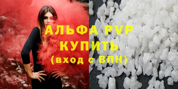 крисы Липки