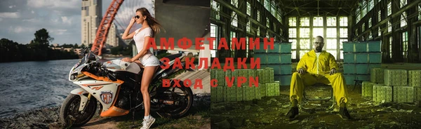 MDMA Магадан