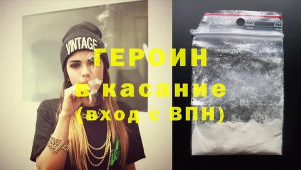 крисы Липки
