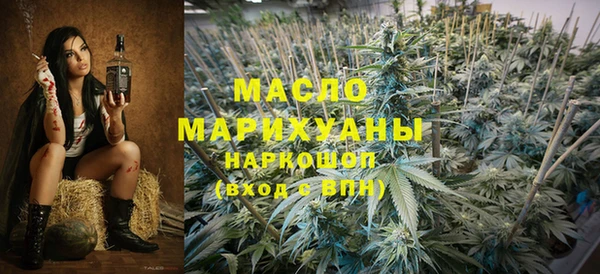 гидра Лихославль