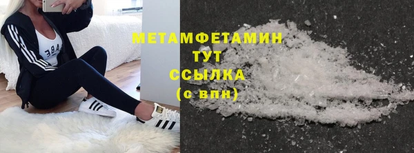 ПСИЛОЦИБИНОВЫЕ ГРИБЫ Лиски