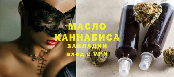 MDMA Магадан